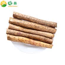 铁棍山药焦作温县淮山药新鲜现挖农家特产蔬菜 【铁棍山药】 5斤
