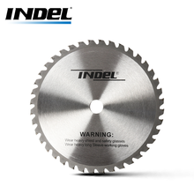 英德尔割草机背负式二冲程割灌机汽油430型打草机草坪修剪机除草松土机劈山开荒机 割灌40T锯片