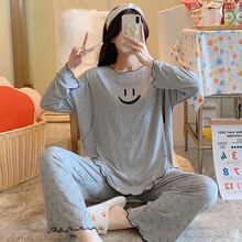 十月结晶 商场同款莫代尔月子服夏天薄款产后哺乳家居服7月份6春秋产妇孕妇睡衣套装 灰色笑脸_套头款#2685 M(90-130斤)