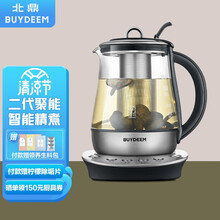 北鼎（Buydeem）养生壶中药壶煮灵芝虫草 304不锈钢 双盖煮茶器煮茶壶煎药壶男士养身壶黑茶花茶壶K131