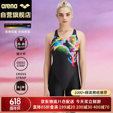 阿瑞娜（arena）女士连体游泳衣专业抗氯平角温泉泳衣显瘦TSF4012W 黑色 L
