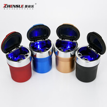 车洛绎 车载烟灰缸多功能汽车用品男悬挂式焑车内创意个性带盖有夜光高温 红色1个 北汽威旺S50威旺M50F威旺M20威旺M60