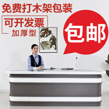 演播室主播台播音桌主持人桌少儿新闻演播厅访谈桌电视台导播桌子新闻台定制定做2.2米带灯带培训室接待台 （定金专拍）