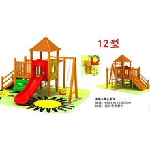幼儿园木制攀爬架组合攀爬网荡桥户外钻洞体能训练木质滑梯高档房地产大型滑梯室外 LH12