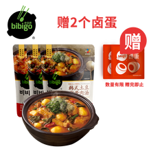 必品阁bibigo尊享版韩汤460g 韩式泡菜汤五花肉金枪鱼希杰速食 五花肉泡菜汤_1+土豆猪骨汤_2
