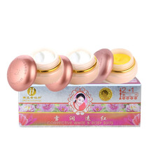 依祈 美白祛斑霜精装金依祁依析白里透红第三代套装去斑去黄早晚霜祈颜新依祈化妆品精庄金雪润透红补水保湿 AAC三个霜