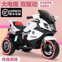 电动摩托车三轮车电瓶可坐大人双人充电带遥控宝宝玩具车 白色-小电瓶-单驱动-音乐款