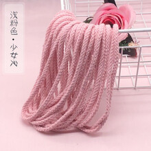 宿舍床帘绳子挂钩 扣环配件 上下铺床帘开扣C环加粗床帘绳子 浅粉色加粗绳 5米 其它