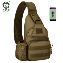 守护者 运动胸包男士斜挎包户外旅行多功能便携背包战术包带USB充电胸包 狼棕色