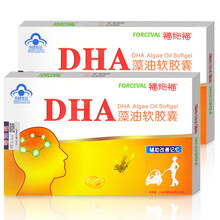 福施福 DHA藻油软胶囊60粒/盒 孕妇DHA妈妈专用辅助改善记忆力