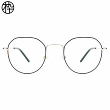 木九十 多边形眼镜框 时尚大框近视眼镜 金属轻便男女款电脑镜架 含防蓝光平光镜片 FM1820131 C03 50mm