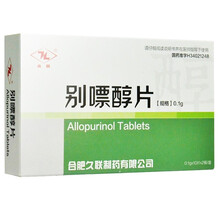 久联 别嘌醇片 0.1g*10片*2板/盒 RX 1盒装