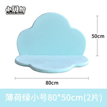 小斑鸠 儿童防撞墙靠 软包墙围背靠 可折叠婴儿围栏爬行垫爬爬垫 小号绿色四叶草（2片）