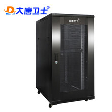 大唐卫士T3-6922 服务器网络机柜1.2米 19英寸标准加厚机柜22U 监控弱电交换机UPS机柜含增票
