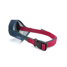 泰基日本狗狗嘴套防叫防乱吃狗防咬口罩大型犬金毛小泰迪狗嘴套 铁灰色 7号 85斤以上