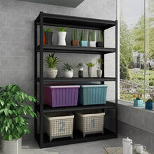 honeycute阳台置物架落地客厅五层储物架家用杂物架多层收纳架子 长1000*宽400*高1830mm