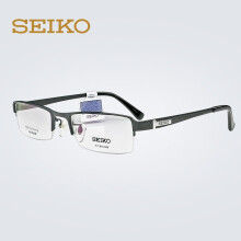 精工 SEIKO眼镜架 男款钛 商务镜框近视 光学配镜HC1004眼镜架 黑色C19 配康耐特1.60非球面加硬镜片