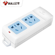 公牛 插座接线板不带线插排无线 自接线插座 插线板半成品拖线板弱电箱组装工程插板 无线2位无开关GN-A02