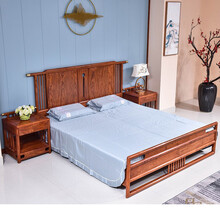 苏汀小镇红木家具非洲花梨（学名：刺猬紫檀）实木成人高低床家用床榻卧室家具双人床1.8米大床古典中式 1800mm*2000mm