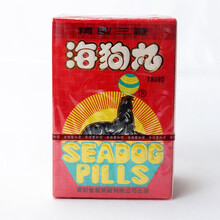 香港直邮宝和堂精制三鞭海狗丸男性保健品滋阴肾补壮腰强身补气补血增强体力 宝和堂三鞭海狗丸180粒*12瓶