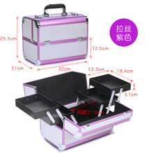森咖 化妆品收纳盒多层专业化妆箱包大容量 手提美容美甲工具箱 纹绣师工具箱便携式拉杆箱美容用品 （紫+银）拉丝大铝箱