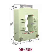 铜排开合式电流互感器开口式 BH0.66开启式方形交流高精度计量0.2 DB-58K 零点 5 600A/5A