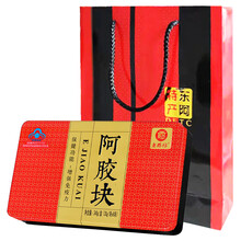 老胶坊阿胶块片(东阿原产非补气血食品驴皮驴胶食用呵胶女人身体虚低血压吃的东方月经不调小产调理补品) 中老年人女生熬夜养颜小月子流产坐月子营养品1盒