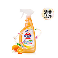 花王（KAO）进口花王魔术灵马桶清洁剂（柑橘香）500ml 洁厕灵蓝泡泡洁厕液 抑菌除菌家用厕所除味