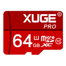 序歌 手机高速内存卡存储卡 华为三星小米手机行驶记录仪TF卡 64G臻品系列