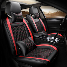 汽车坐垫夏季 四季通用冰丝半包座垫专用座套透气座椅套适用于 黑红色 日产轩逸奇骏天籁逍客蓝鸟劲客骐达尼桑阳光骊威西玛