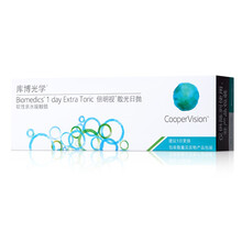 散光定制片原装进口透明近视隐形眼镜日抛30片装 联系客服提供度数