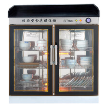 亲和（QINH）消毒柜立式商用不锈钢大型消毒碗柜餐厅茶水多功能配餐柜大理石台面臭氧红外线 宽1.2米明拉手无抽屉