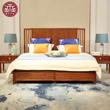 【夏季钜惠】梨舍 红木家具非洲花梨（学名：刺猬紫檀）实木床 新中式床1.8米双人床婚床 尚结清韵大床组合