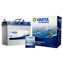 瓦尔塔(VARTA)汽车电瓶蓄电池蓝标55B24 12V 适用哈飞路宝/民意/骏意/赛马/路尊小霸王 以旧换新 上门安装