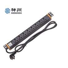 祥瑞神州 A9.6042 1000深42u2米高600*1000*2000服务器机柜 铝合金8口防雷工业pdu机架插座