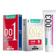 冈本（OKAMOTO）冈本0.01超润滑避孕套男001超薄002安全套003 套餐D共9片+15ML润滑油