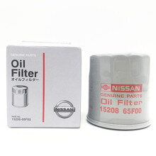 日产(Nissan)原厂机油格 机油滤清器 机油滤芯 日产 阳光 骊威 轩逸