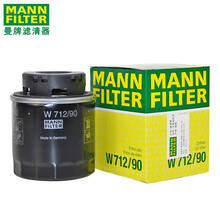 （MANNFILTER）曼牌机滤机油滤芯格滤清器EA111发动机保养专用配件 W712/90 大众途安 11-15款 1.4T