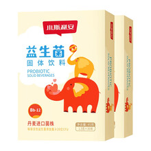 斯利安 小斯利安益生菌儿童双益生元固体饮料 30袋*2盒