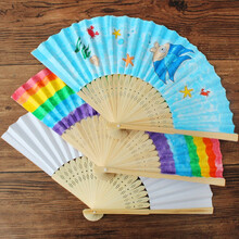 【6个装】diy空白纸扇子折扇儿童手绘涂鸦画幼儿园美术材料男女式便携日用 折扇6个款式不重复