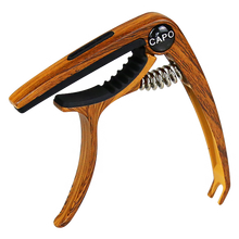 Bonmusica变调夹民谣古典木吉他变音夹子尤克里里夹多功能创意吉他变调夹capo 木纹色+民谣吉他套弦