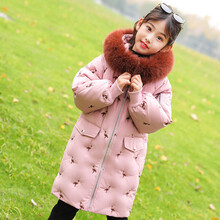 【品牌童装】女童羽绒服中长款9儿童冬装13洋气14中大童亲子装加绒加厚棉衣外套12-15岁 粉红色羽绒服 120cm