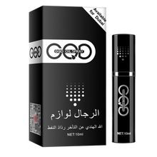 古圣堂延时喷剂 印甲神露加强版 持久不麻木男用延时湿巾 GQD延迟喷雾可口 GQD延时喷剂（经典版）10ml