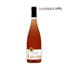 法国原瓶进口 维拉罗勒-安茹桃红半甜葡萄酒 AOC ROSE D`ANJOU 单支装750ml