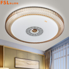 FSL佛山照明LED吸顶灯卧室客厅书房灯现代简约25W三段调色 灵羽金