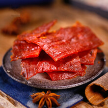 靖江猪肉脯500g原味蜜汁香辣孜然猪肉干脯1斤多猪肉类休闲零食小吃 孜然/蜜汁/香辣各一袋 猪肉脯