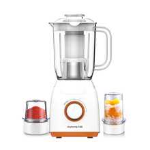 九阳多功能电动辅食料理机JYL-C66V