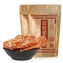 沂蒙公社 芝麻地瓜条300g*2 倒蒸地瓜干红薯干番薯干软糯