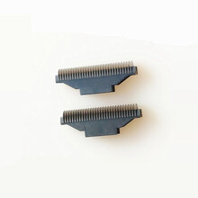 飞科剃须刀FS619 620 621 631 632 共用刀片刀头易损配件备用 刀片1对