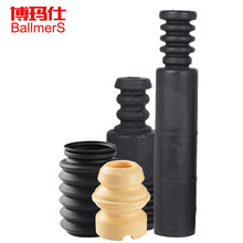 博玛仕原装防尘套 缓冲块适用于汽车防尘罩减震器防尘套修理包 后减震器防尘套缓冲块（单个） 大众-宝来/朗逸捷达/桑塔纳/志俊/3000